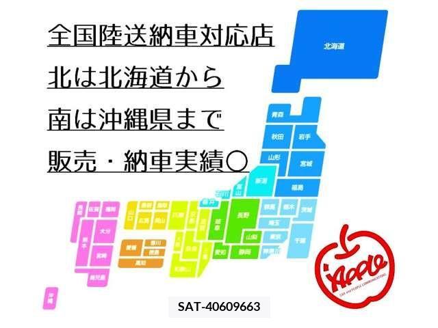 Nissan SKYLINE 2019-12 216456-6