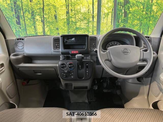 Nissan CLIPPER 2020-10 375580-1