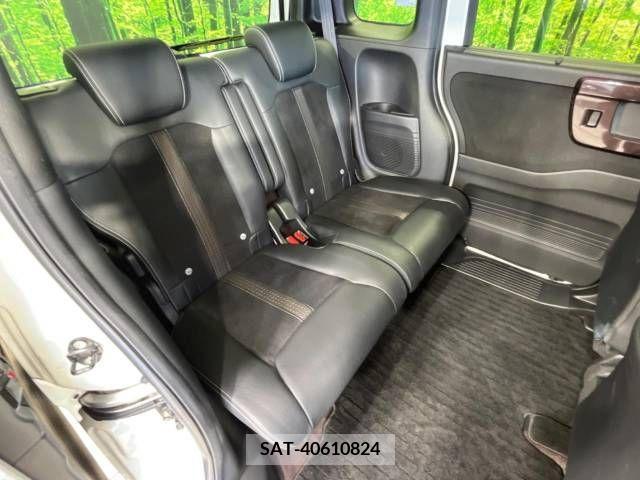 Honda N BOX CUSTOM 2020-10 239769-9