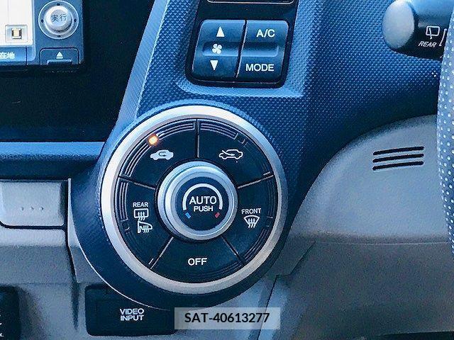 Honda INSIGHT 2010-05 273079-14