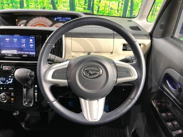 Daihatsu MOVE CANBUS 2016-11 181296-11
