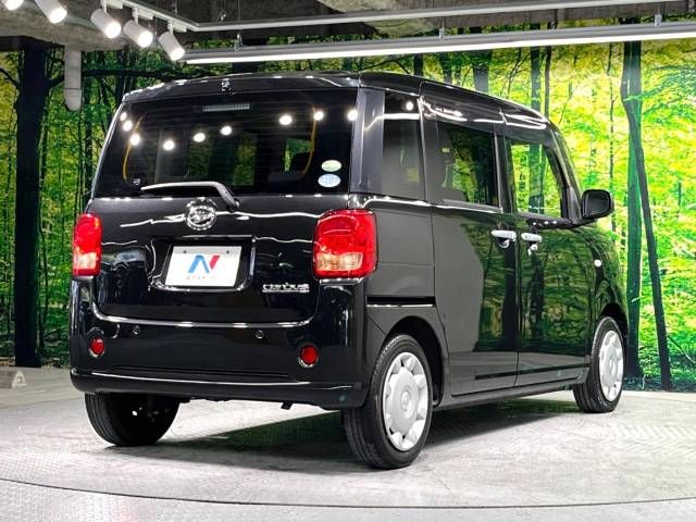 Daihatsu MOVE CANBUS 2016-11 181296-17