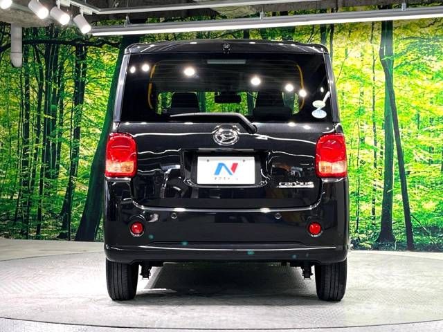 Daihatsu MOVE CANBUS 2016-11 181296-15