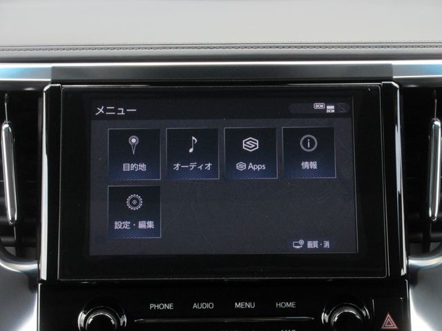 Toyota ALPHARD 2022-12 23528-25