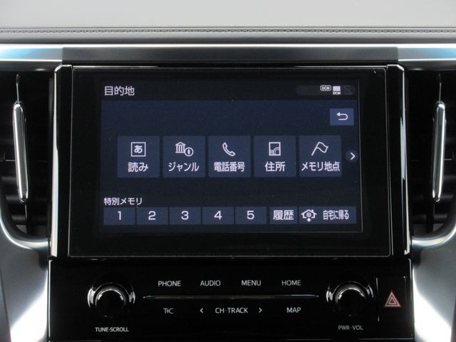 Toyota ALPHARD 2022-12 23528-27