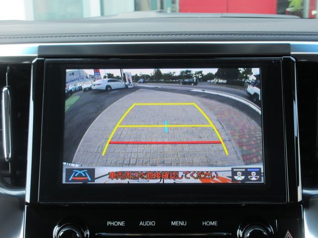 Toyota ALPHARD 2022-12 23528-26