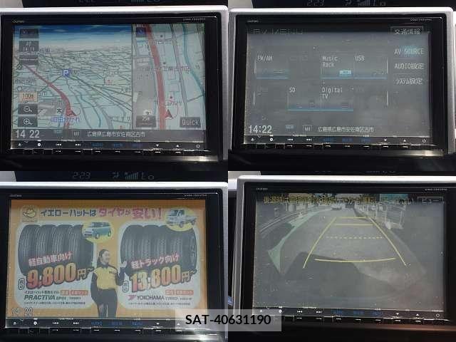 Honda e 2013-06 327368-4