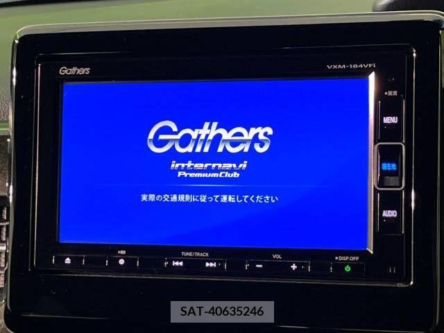 Honda N BOX CUSTOM 2018-03 306961-3