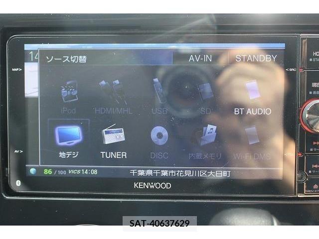 Nissan DAYZ 2016-08 390364-2