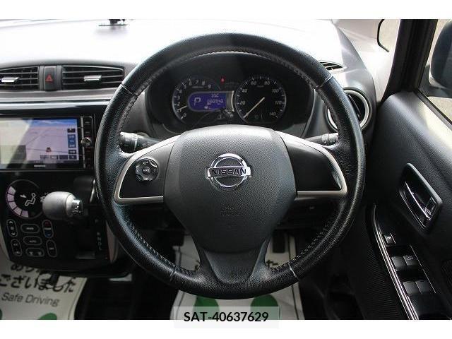 Nissan DAYZ 2016-08 390364-15