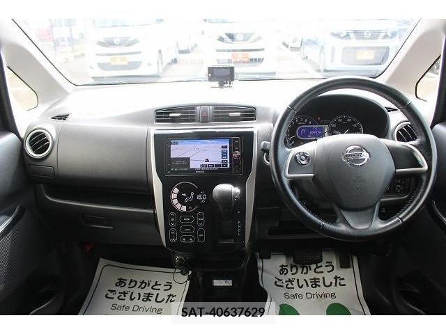 Nissan DAYZ 2016-08 390364-14