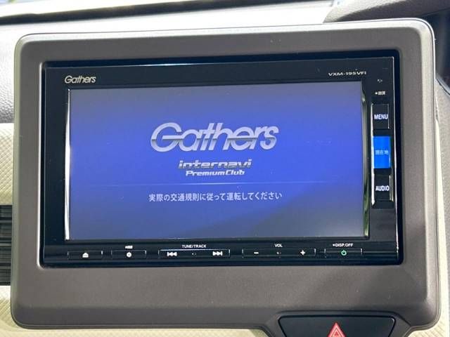 Honda N BOX 2018-11 183334-3