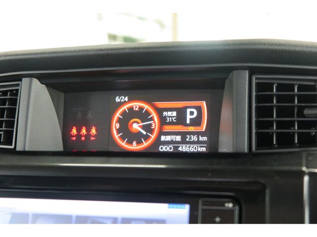 Daihatsu THOR 2017-12 7899-14
