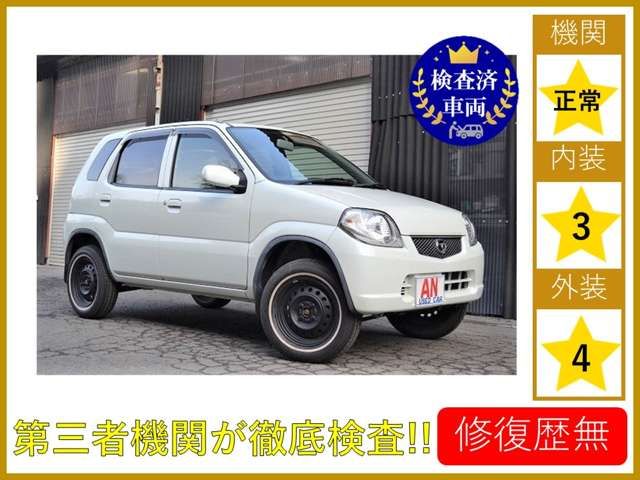 Mazda LAPUTA 2006-01 3830-1