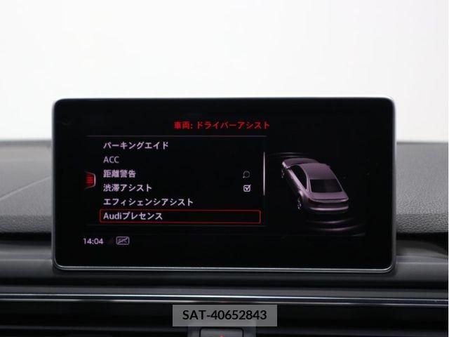 Audi A4 2017-07 317945-14