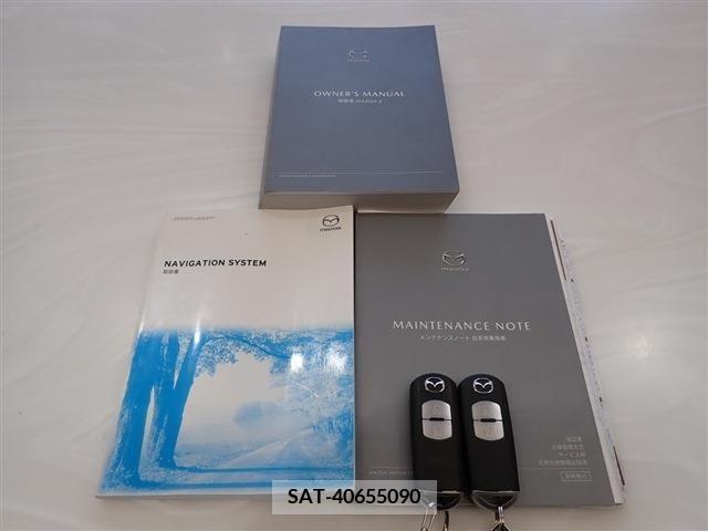 Mazda MAZDA2 2020-03 238327-2