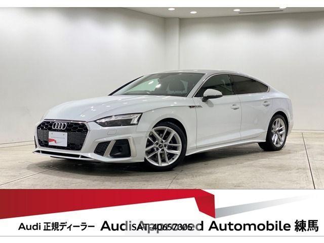 Audi A5 2021-09 317933-0