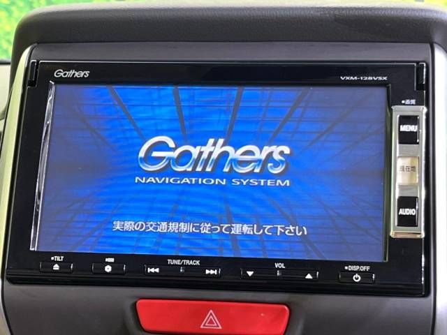 Honda N BOX 2013-04 28586-2