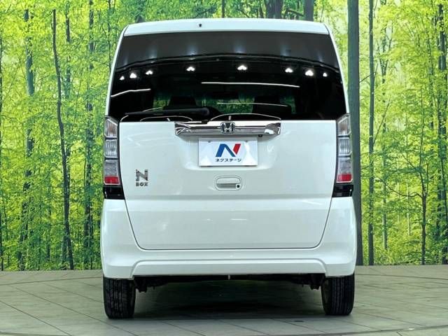 Honda N BOX 2013-04 28586-15