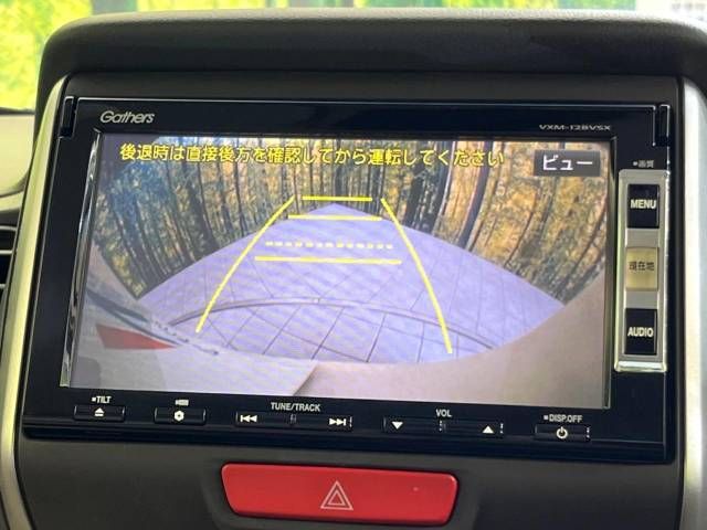 Honda N BOX 2013-04 28586-3