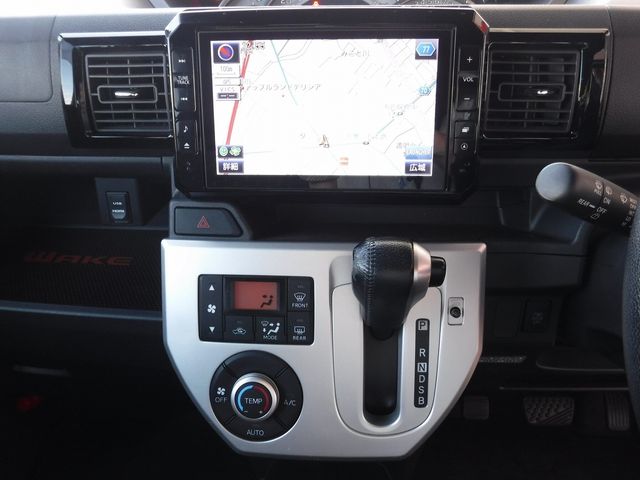Daihatsu WAKE 2015-01 17579-9