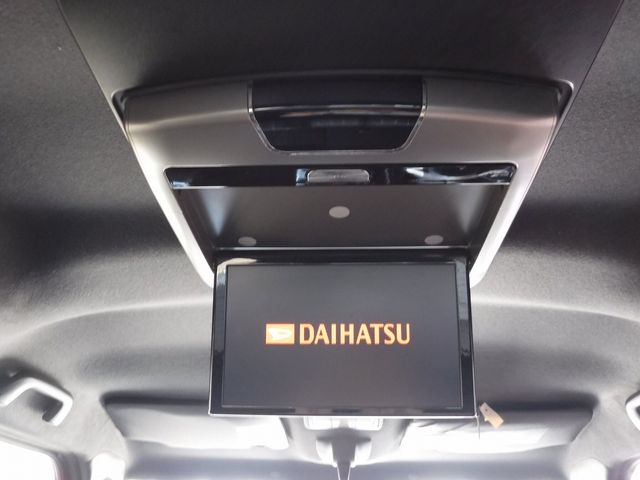Daihatsu WAKE 2015-01 17579-11