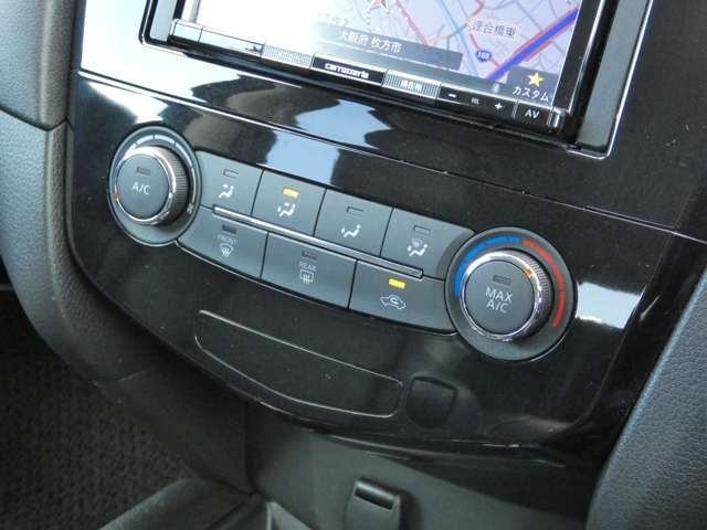 Nissan X-TRAIL 2020-01 191773-18