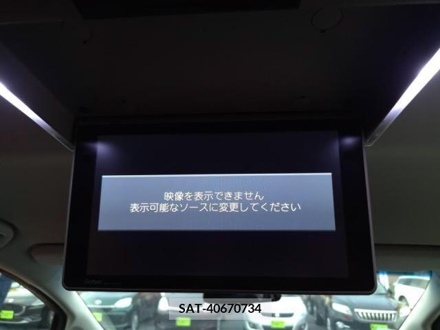 Honda ODYSSEY 2015-10 255286-16