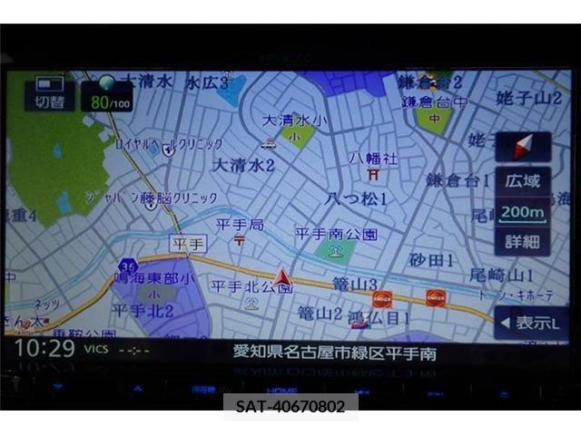 Suzuki SOLIO 2022-02 285339-1