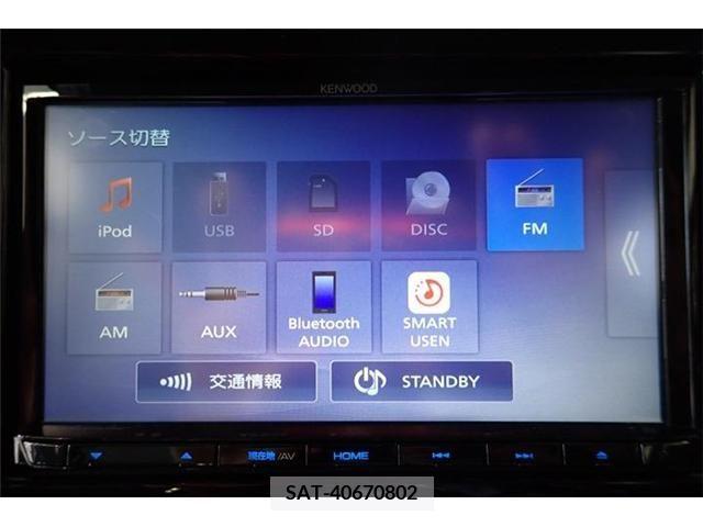 Suzuki SOLIO 2022-02 285339-13