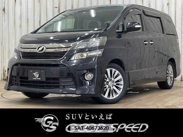 Toyota VELLFIRE 2013-08 348408-0