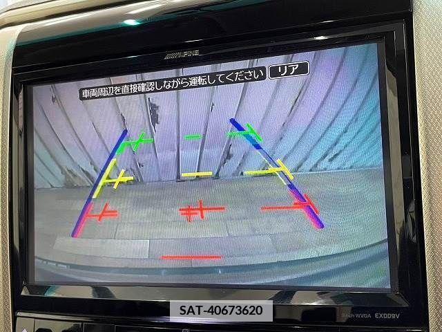 Toyota VELLFIRE 2013-08 348408-3