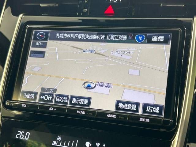 Toyota HARRIER 2018-01 185532-4