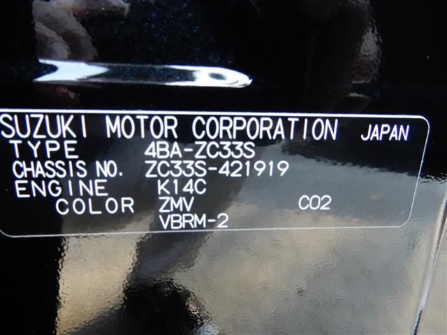 Suzuki SWIFT 2022-03 2443-21
