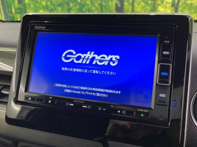 Honda N-WGN 2021-04 26794-2