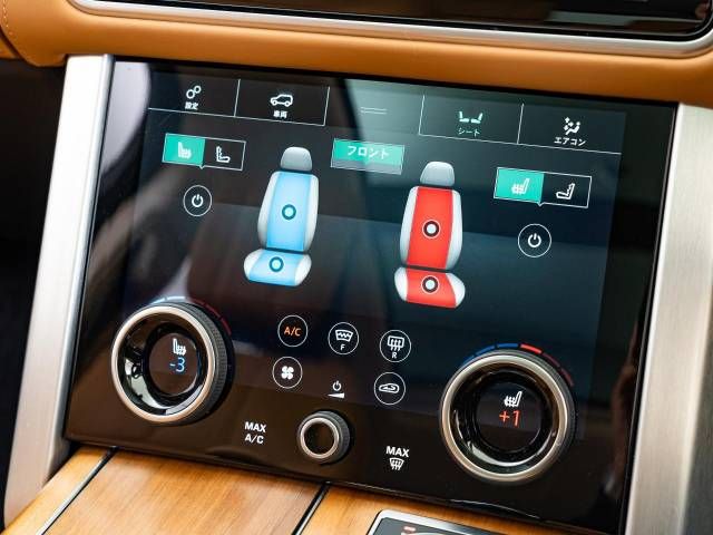 ROVER RANGE ROVER 2021-02 17150-5
