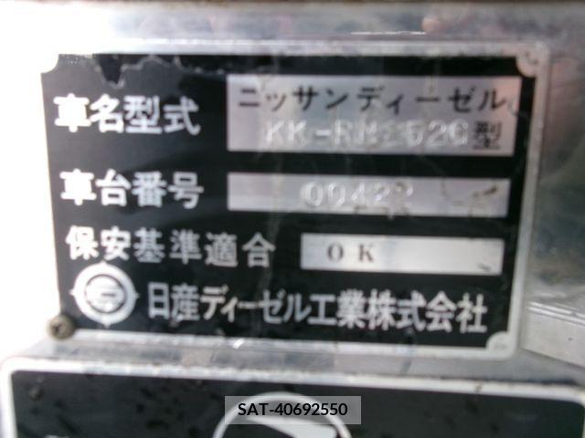 Nissan SPACE RUNNER 2002-01 203435-8