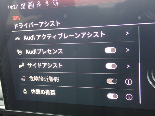 Audi A4 2020-12 184856-19