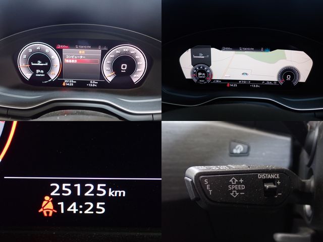 Audi A4 2020-12 184856-17