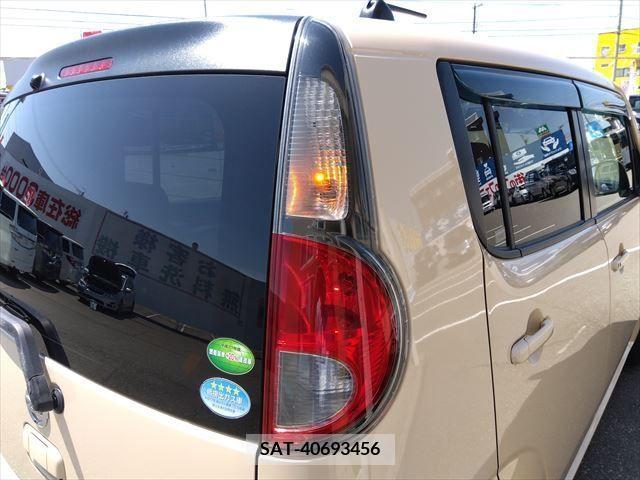Nissan MOCO 2013-12 298028-5
