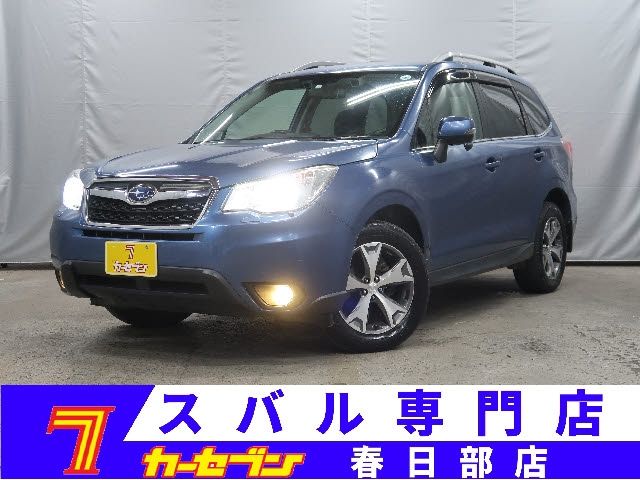 Subaru FORESTER 2014-01 7479-0