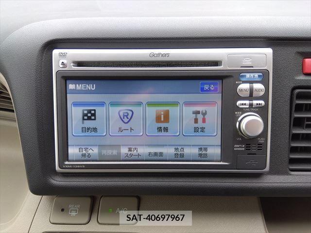 Honda LIFE 2012-12 327089-17