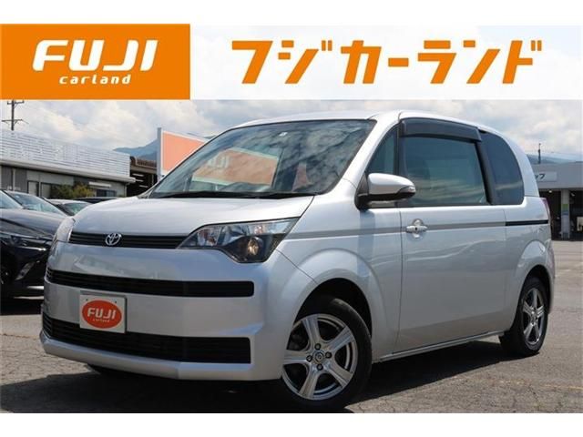 Toyota SPADE 2014-06 5633-0