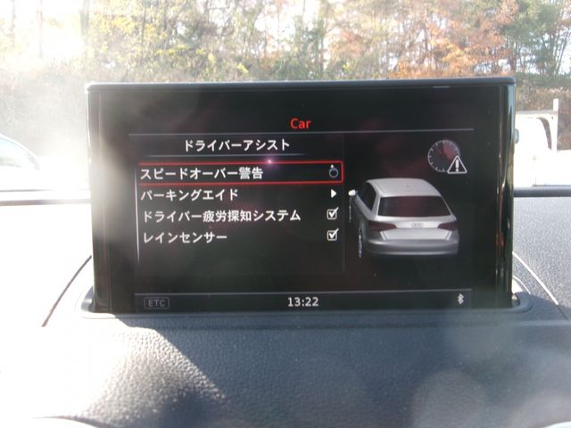 Audi A3 2016-11 184020-23