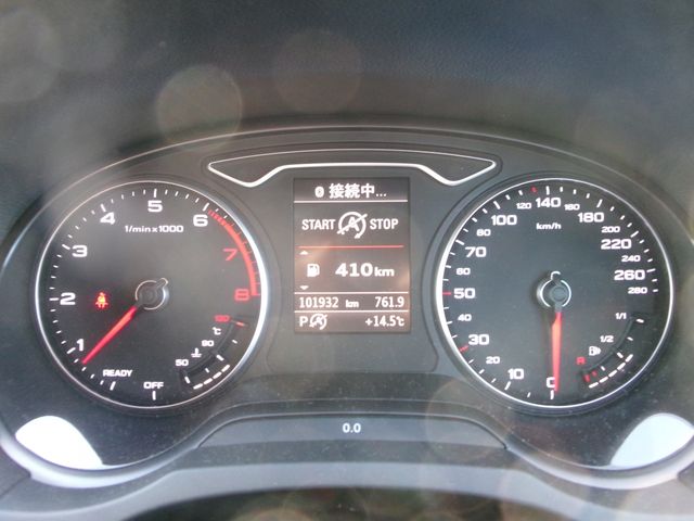 Audi A3 2016-11 184020-17