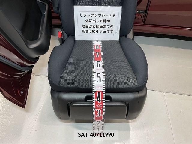 Honda FREED HYBRID 2014-11 270486-3
