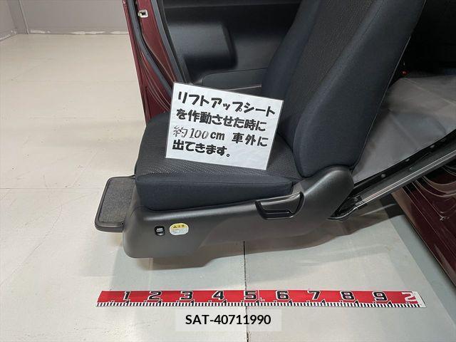 Honda FREED HYBRID 2014-11 270486-2