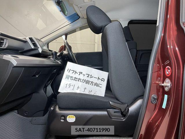 Honda FREED HYBRID 2014-11 270486-4