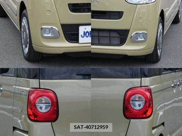 Daihatsu MOVE 2022-01 278141-8