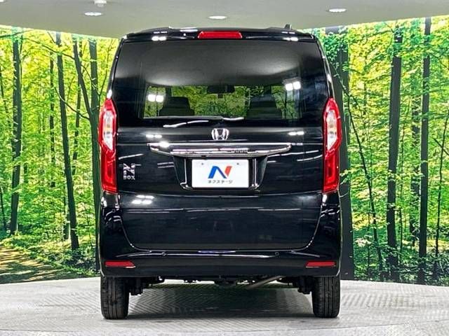 Honda N BOX 2023-03 27538-15
